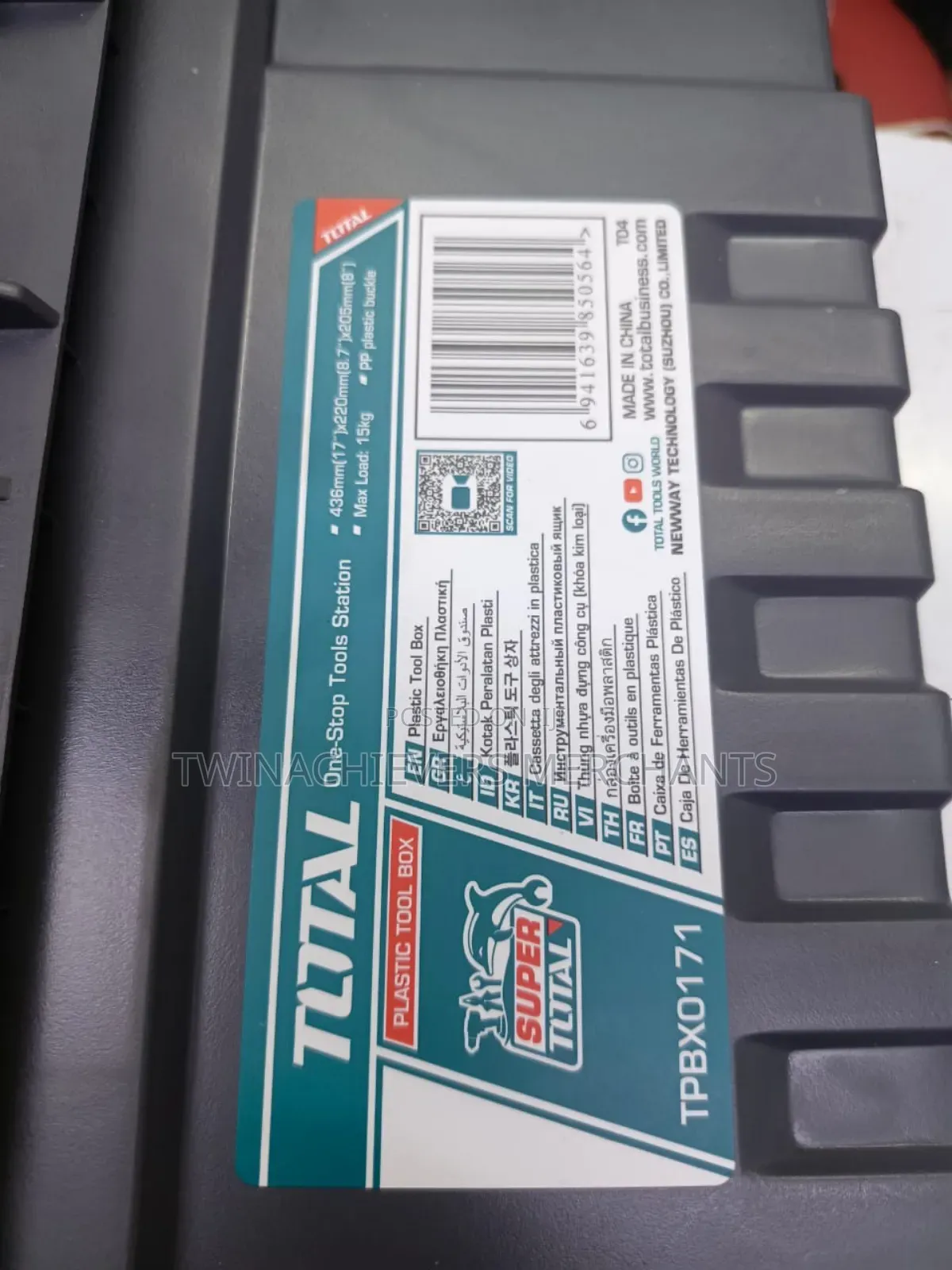 Empty Plastic Toolbox "17(Total)
