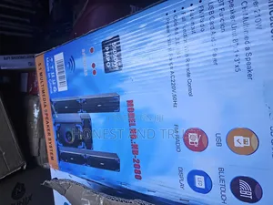 Nobel Subwoofer System