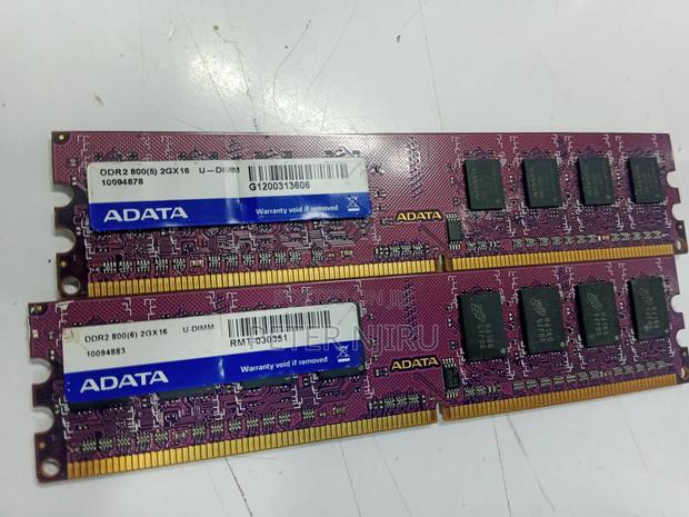 Desktop Ram (Ddr2 2 Gb) - main view
