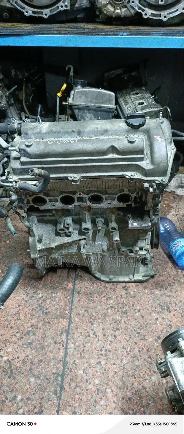 1nz Slim Engine