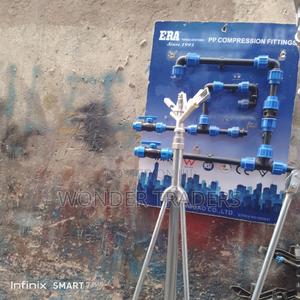 Rain Gun/Jet Sprinkler 1 " Inches Metallic - thumbnail 2