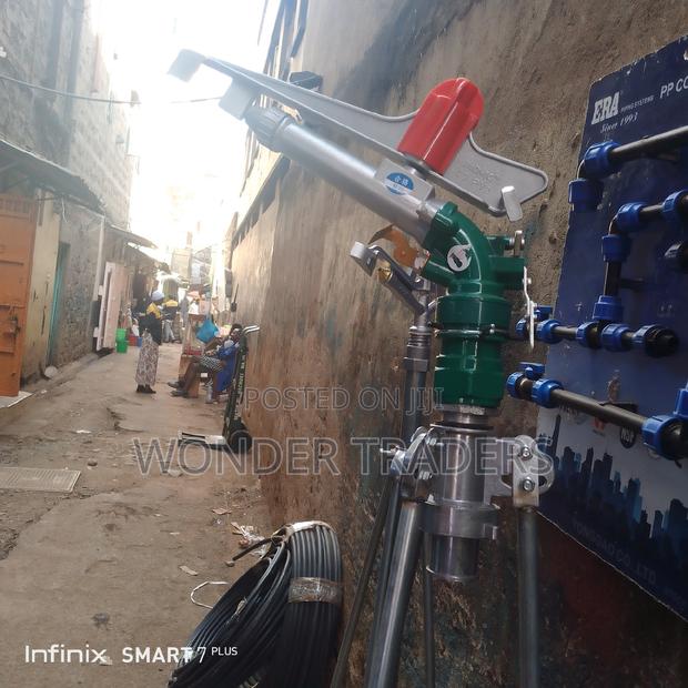 Rain Gun Sprinkler 2 Inches - main view