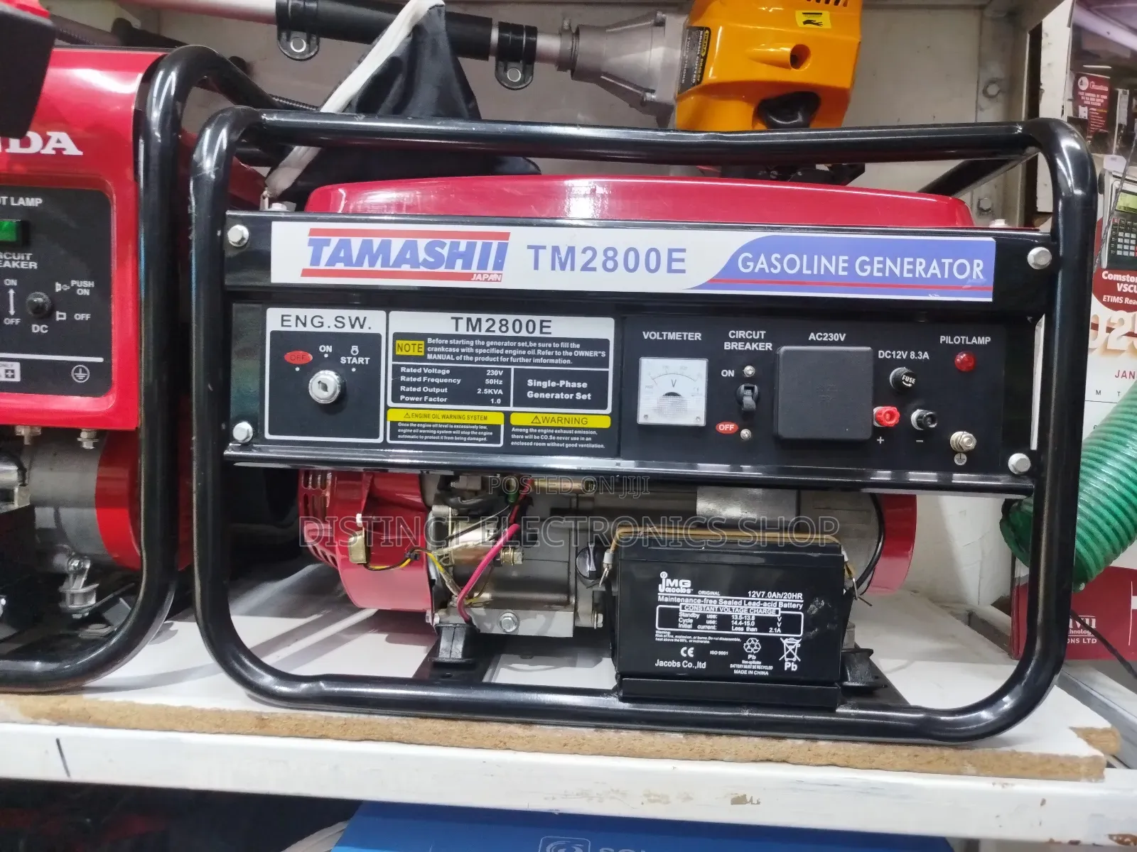Tamashi Gasoline Generator
