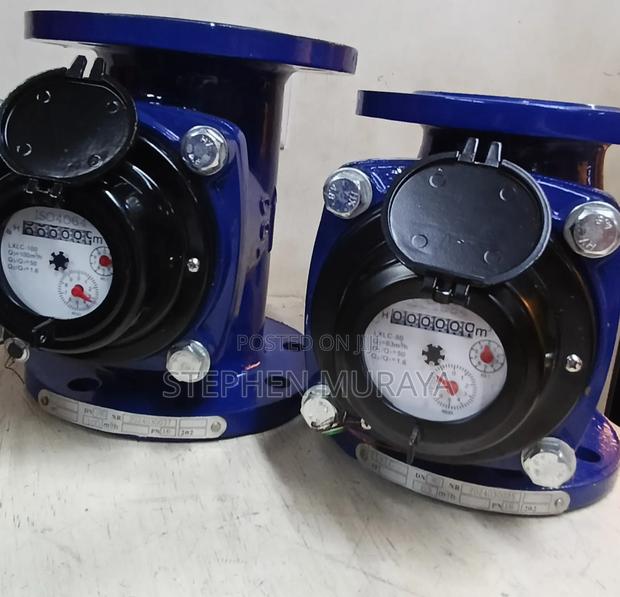 Flanged Water Meter 2" - main view
