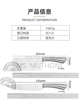 Morden Inox Hollow Handle 8 Piece Stainless Steel Knife Set