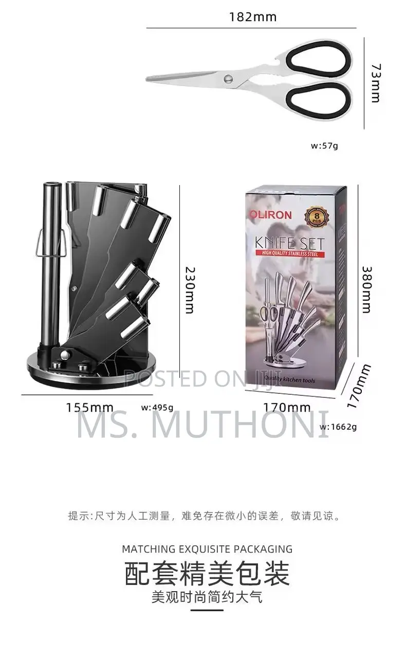 Morden Inox Hollow Handle 8 Piece Stainless Steel Knife Set