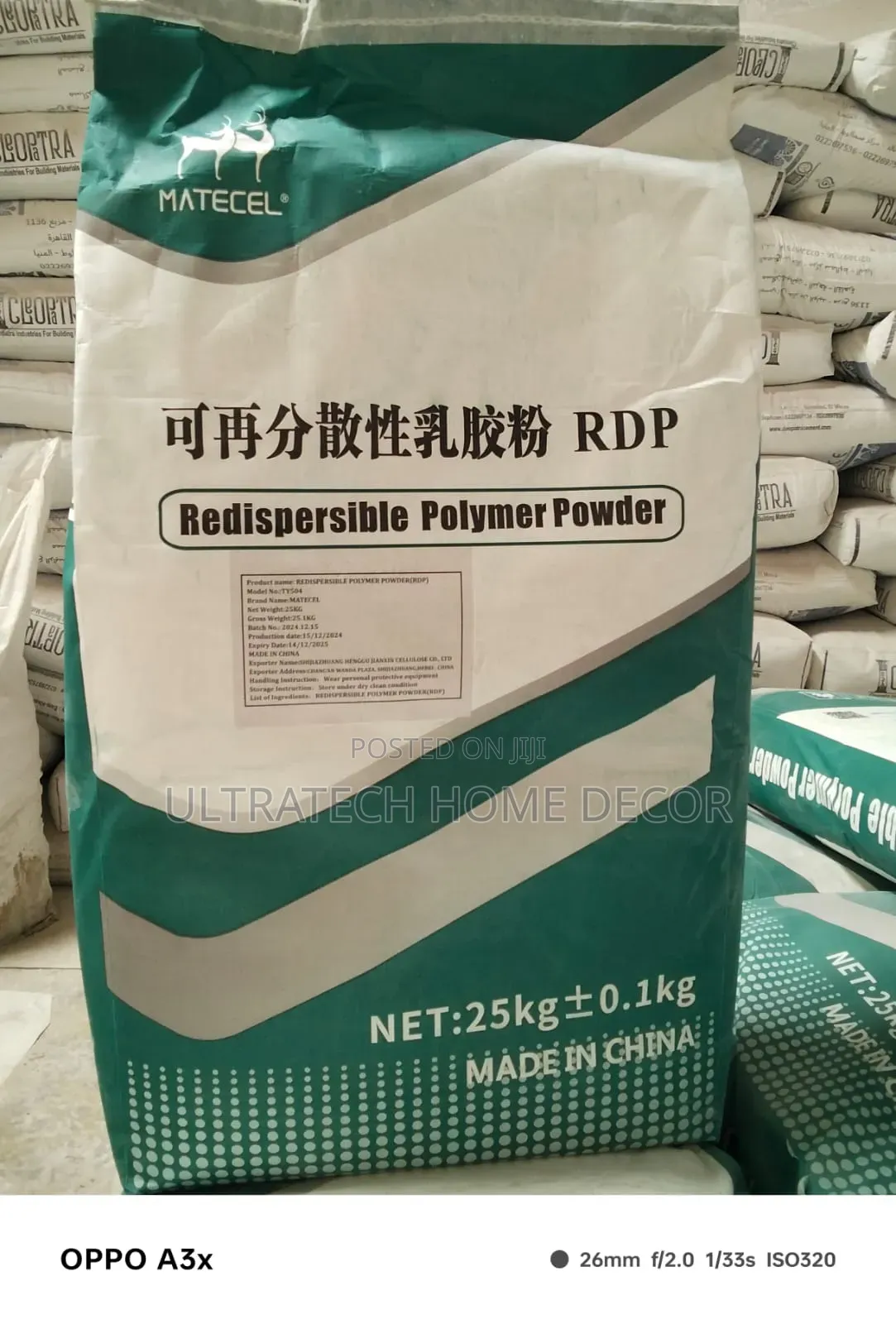 RDP Polymer