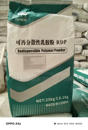 RDP Polymer