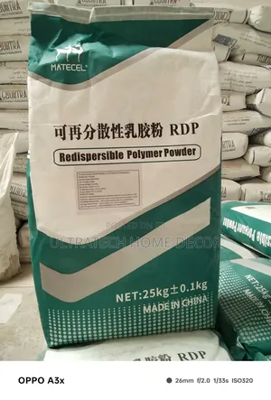 RDP Polymer