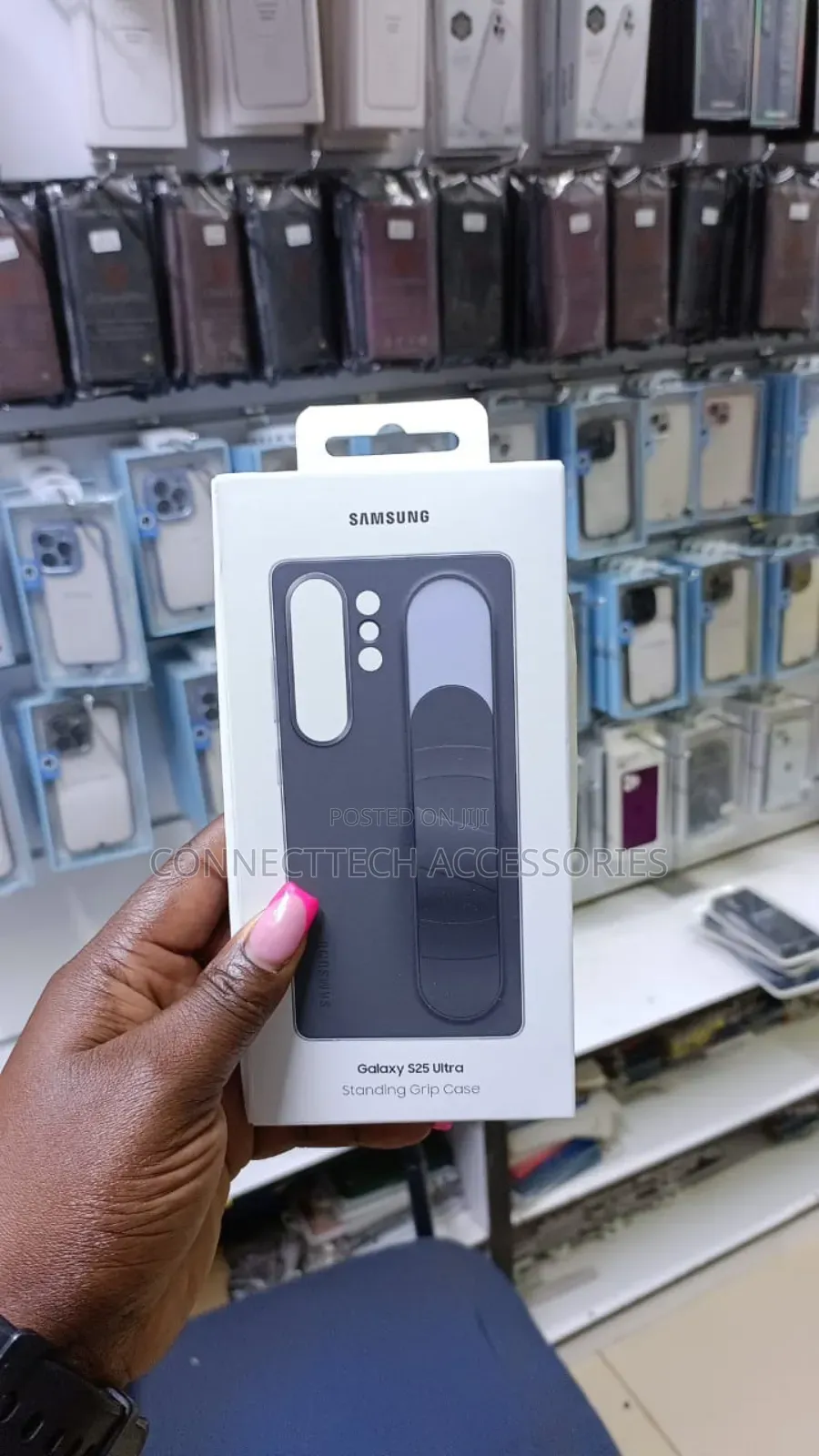 Samsung S25 Ultra Grip Case