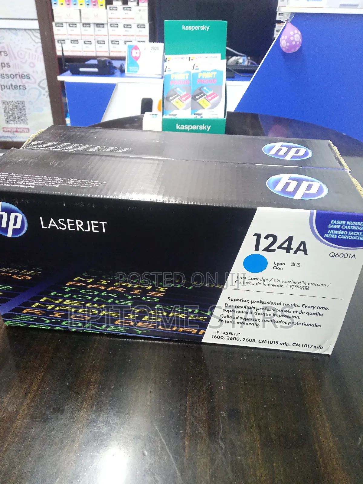 Brilliant Hp125a Cyan Original Laserjet Toner Cartridge