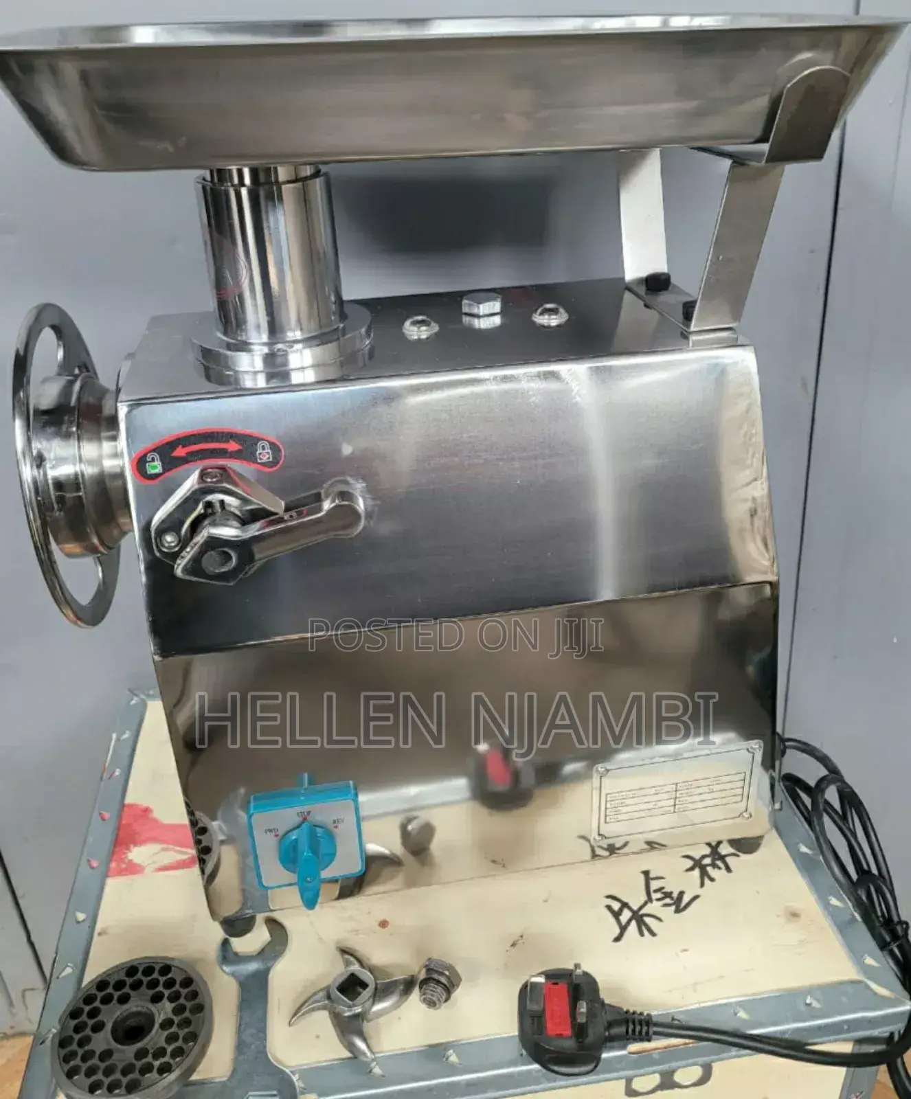 Tk Meat Meatmincer