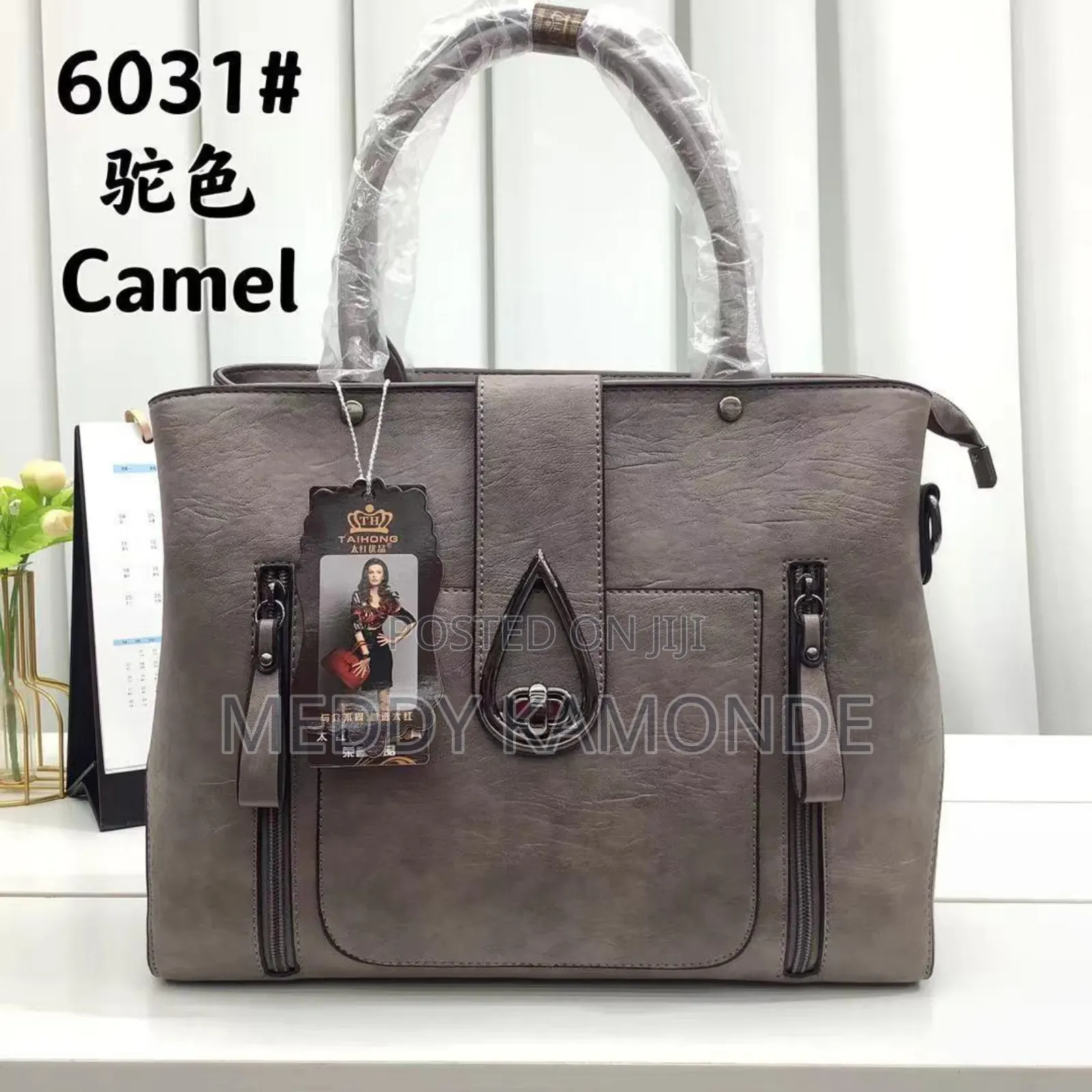 Designer Handbags