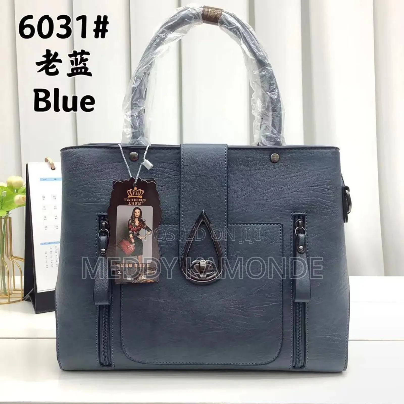 Designer Handbags