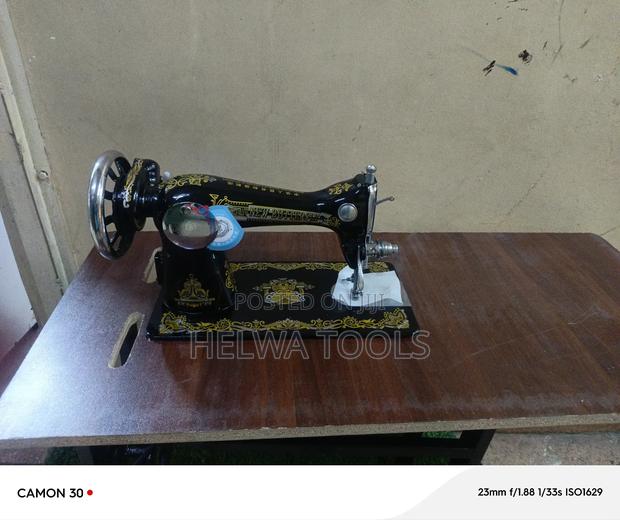 Sewing Machine/Sewing Machine - main view