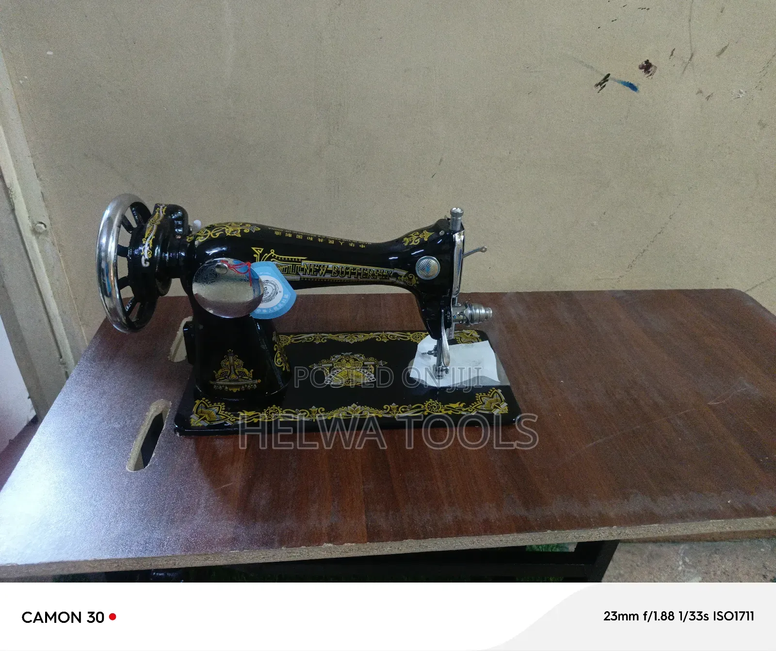 Sewing Machine/Sewing Machine