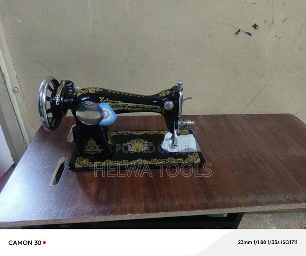 Sewing Machine/Sewing Machine - thumbnail 3