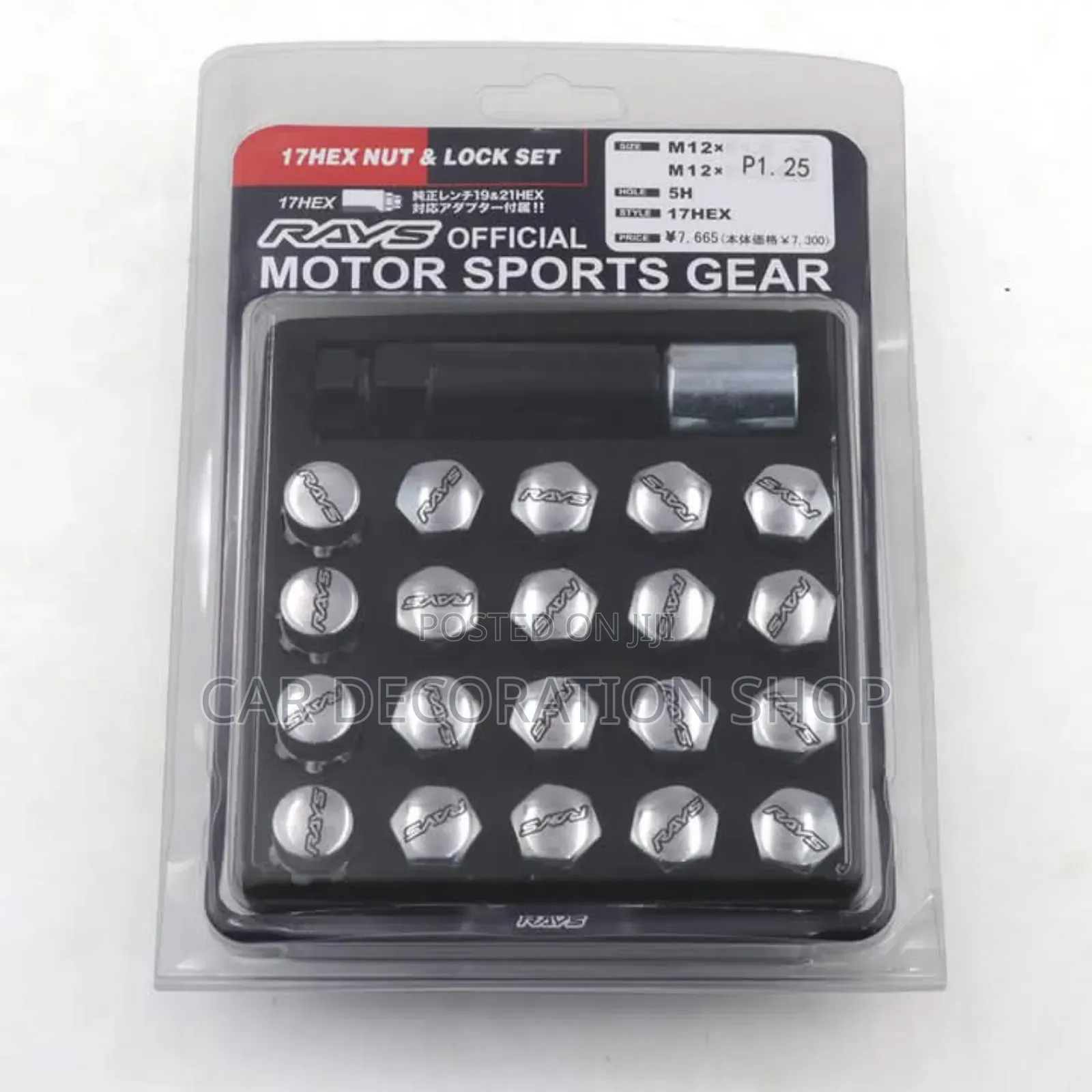 Nissan 20pcs Block Flat Silver Rim Rays Nut