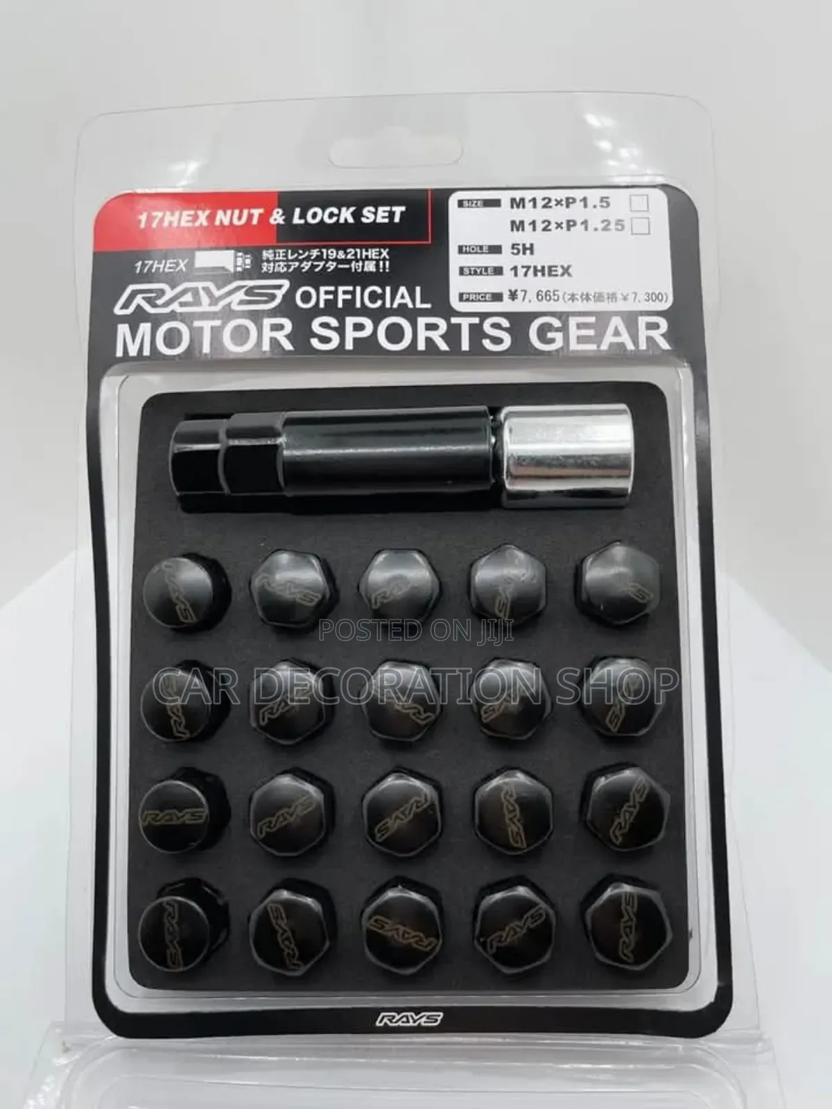 Black 20pcs Toyota Rim Rays Lock Set Nuts
