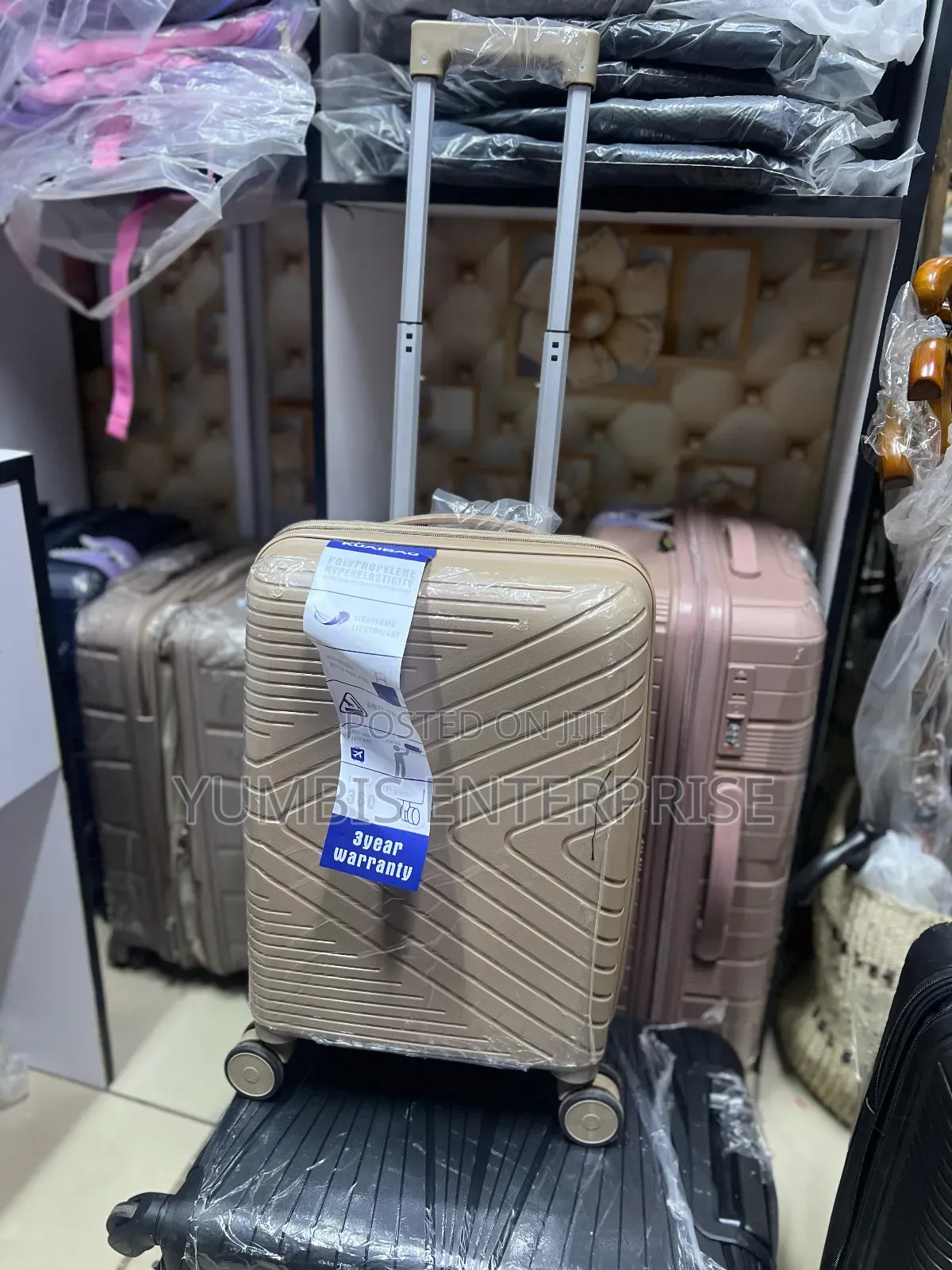 Brown Small (50cm) Rubber Suitcase at 2499