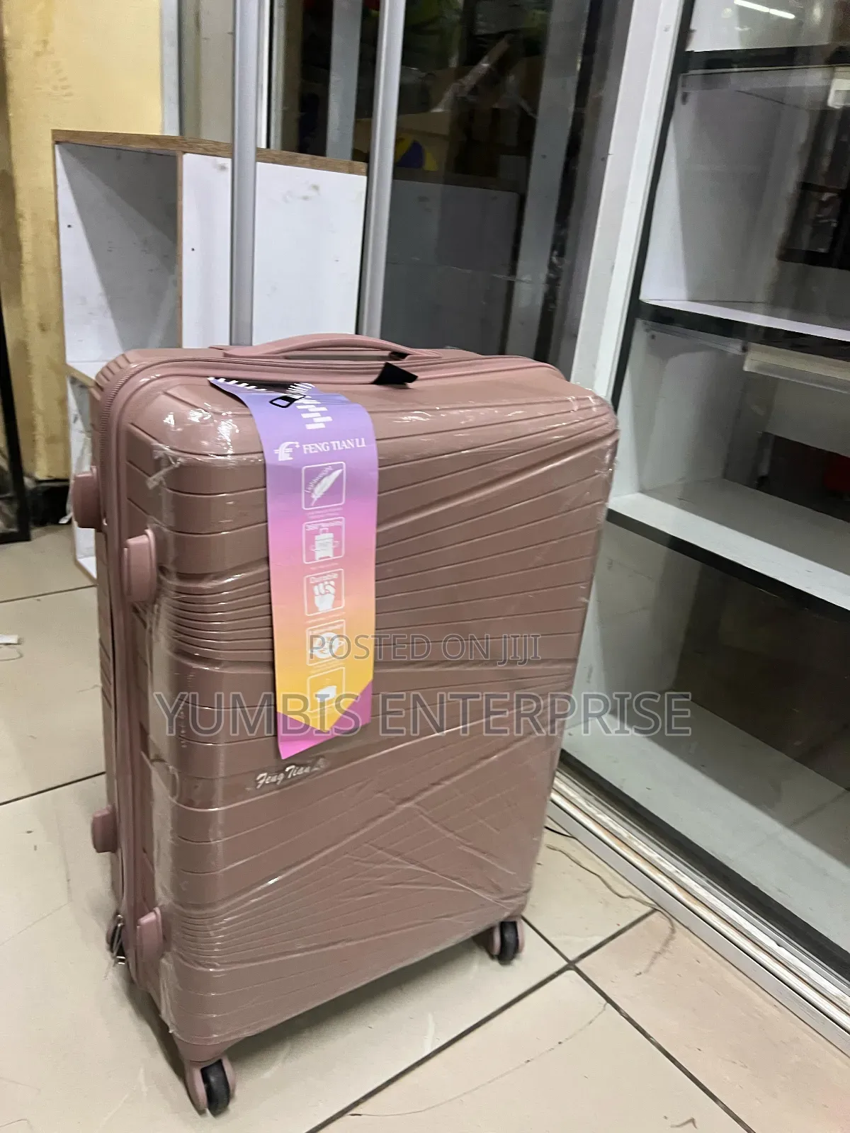 Beige Medium Size 66cm Rubber _Suitcase