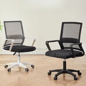 Office Chairs:Ergonomic Black Upholstered Office Mesh Chair