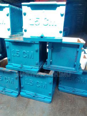 Testing Cube Moulds 15cm - main view