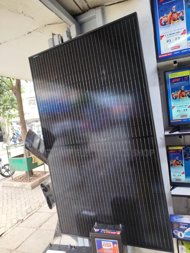 Solarmax,350watts - main view