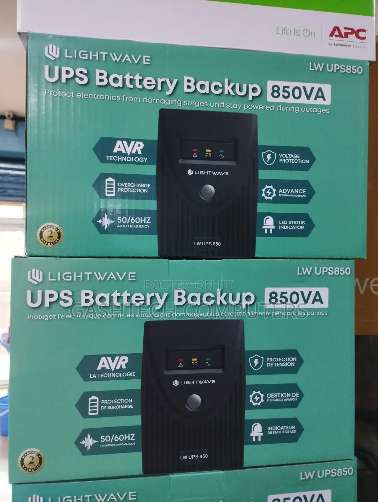 Lightwave Ups 850va