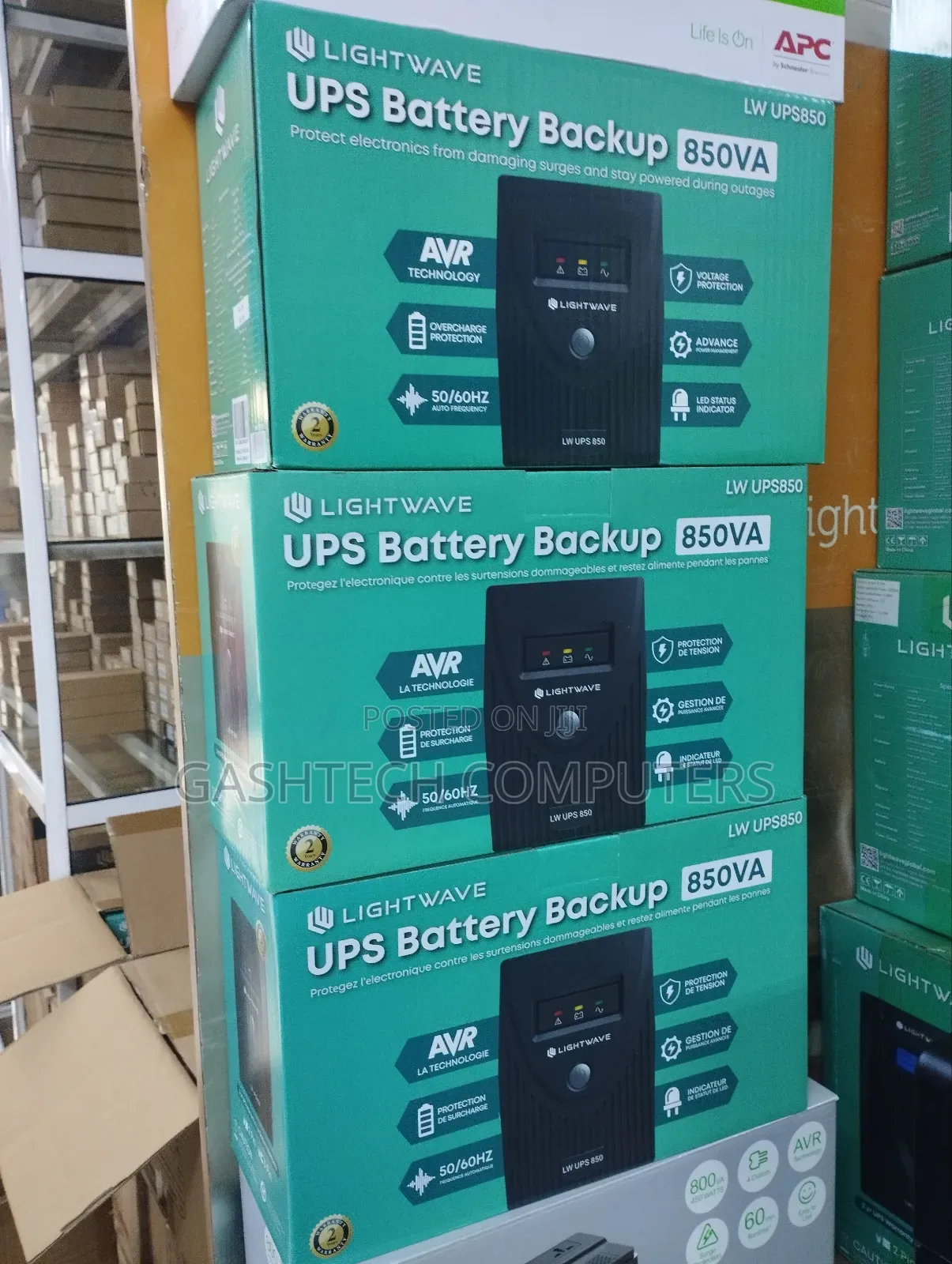 Lightwave Ups 850va Lw850va Ups
