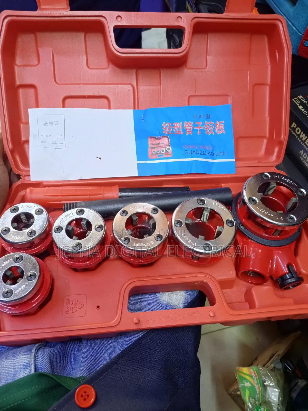 Ratchet Die Stock
