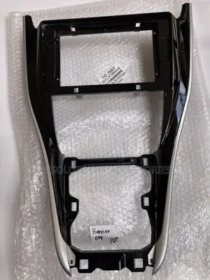 Harrier 2014 10inch Console