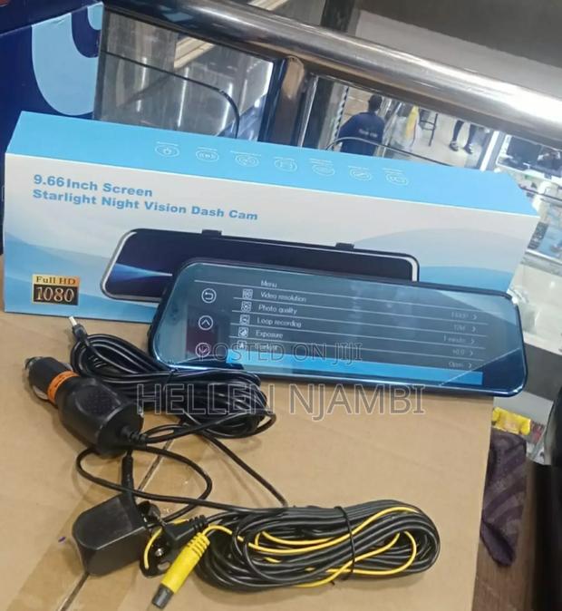 Black Box DVR 2 Lens Full Touch 2.5d - main view