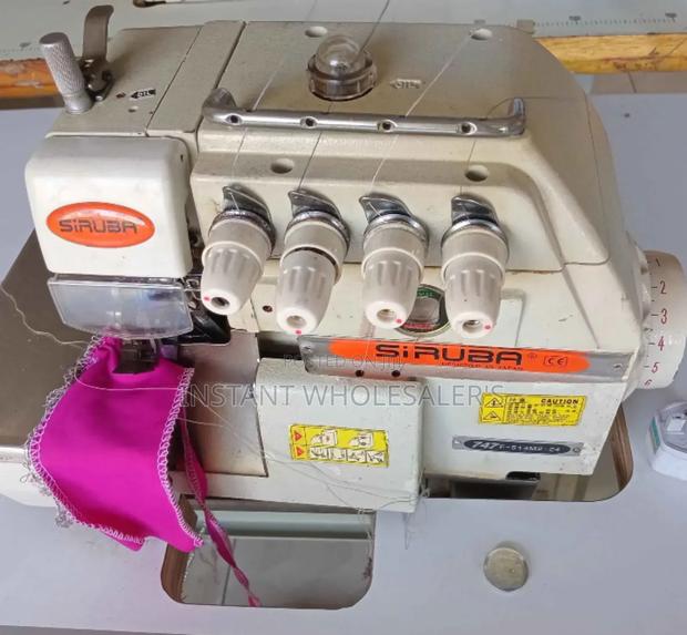 Proffesional Overlock Electric Sewing Machine - main view