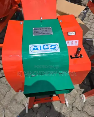 High Speed Feed Chopper Machine