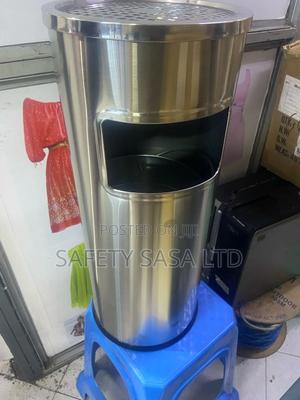 Ash Tray Bin - thumbnail 2