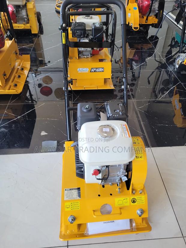 Plate Compactor - main view
