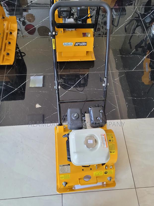 Plate Compactor - thumbnail 2