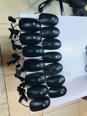 Hp Ex Uk Mouse - thumbnail 2