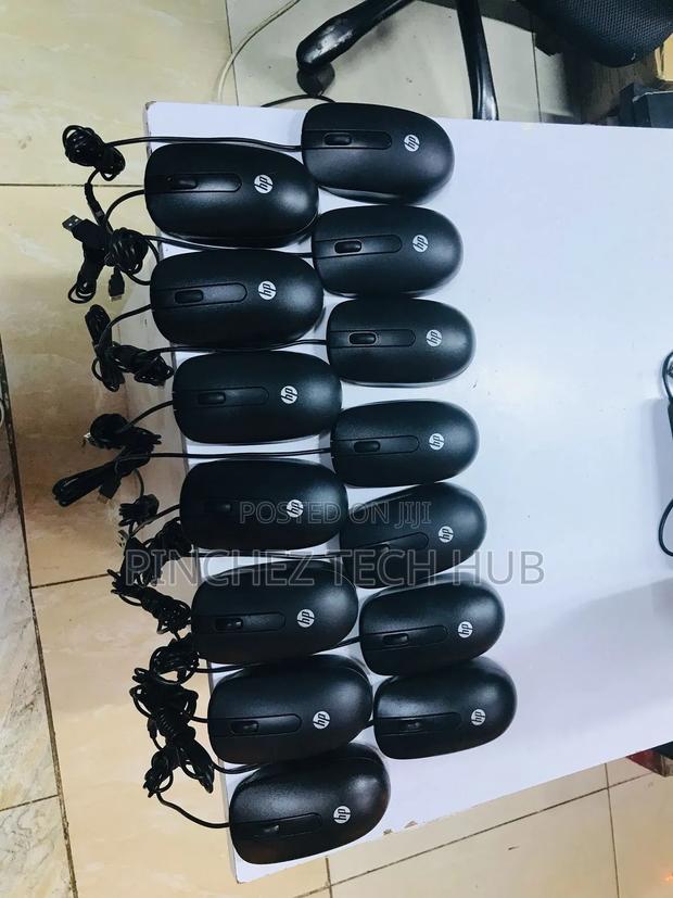 Hp Ex Uk Mouse - main view