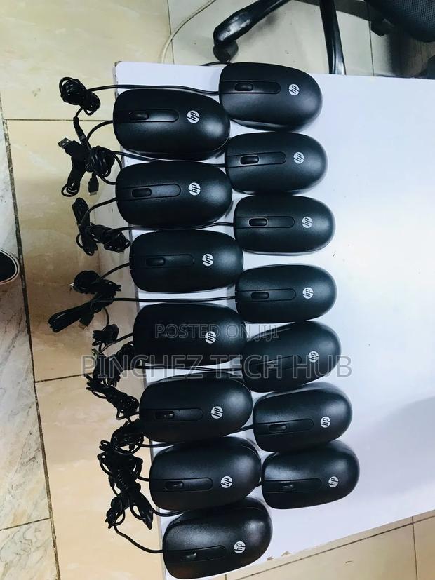 Hp Ex Uk Mouse - thumbnail 3