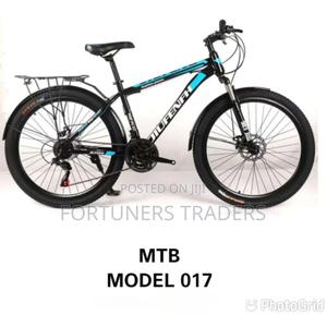 Bike, Bicycle Size 26 - main view