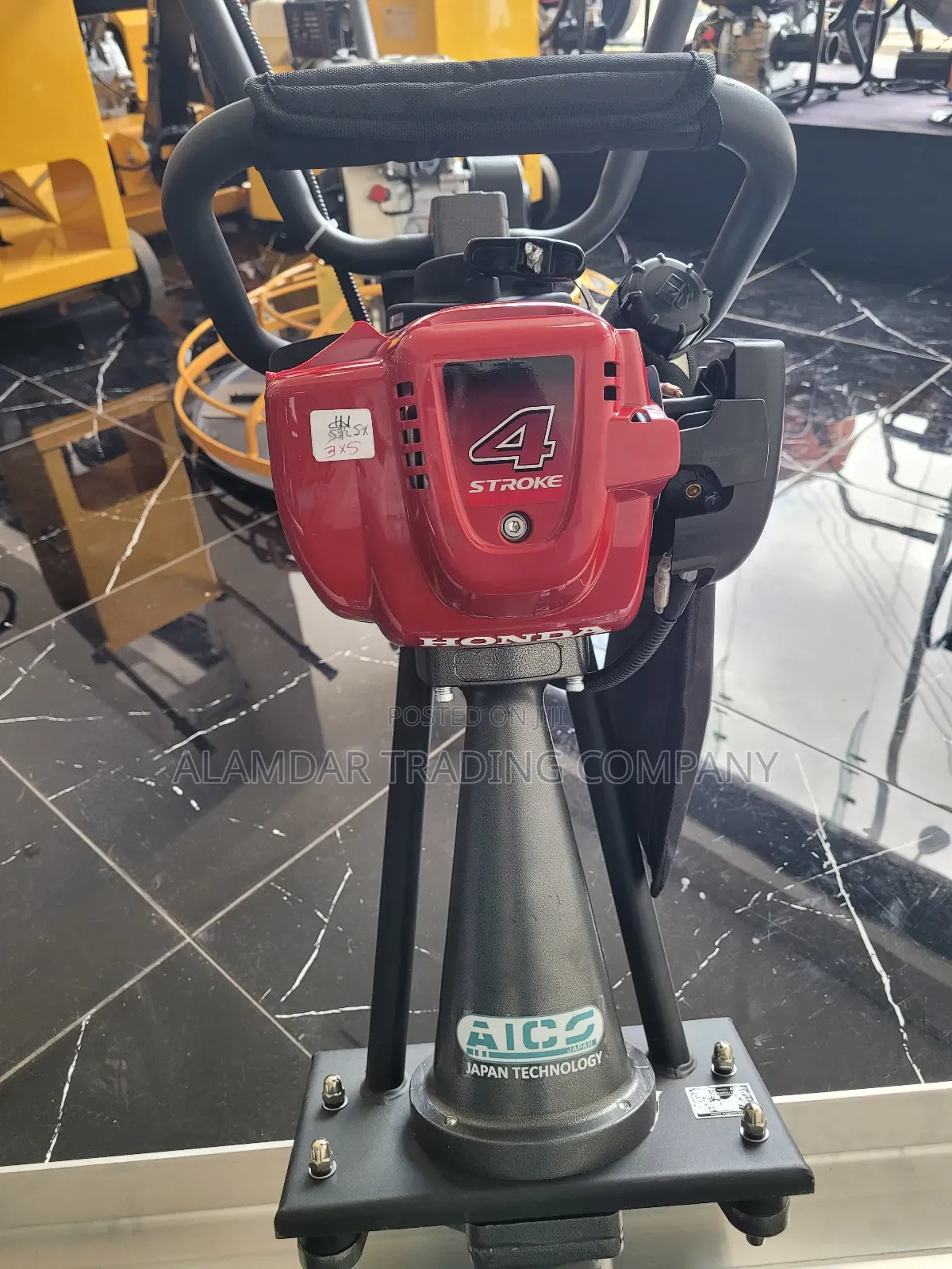 Screeding Machine