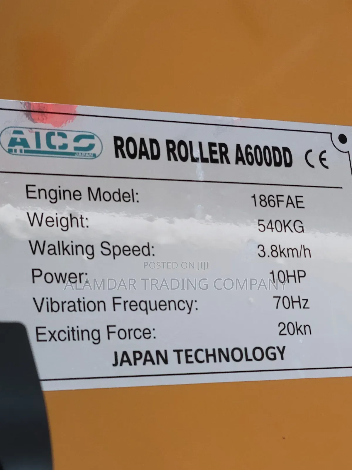 Road Roller / Double Road Roller