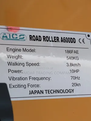Road Roller / Double Road Roller