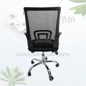 Office Chairs: Clerical Office Chair in Black Mesh