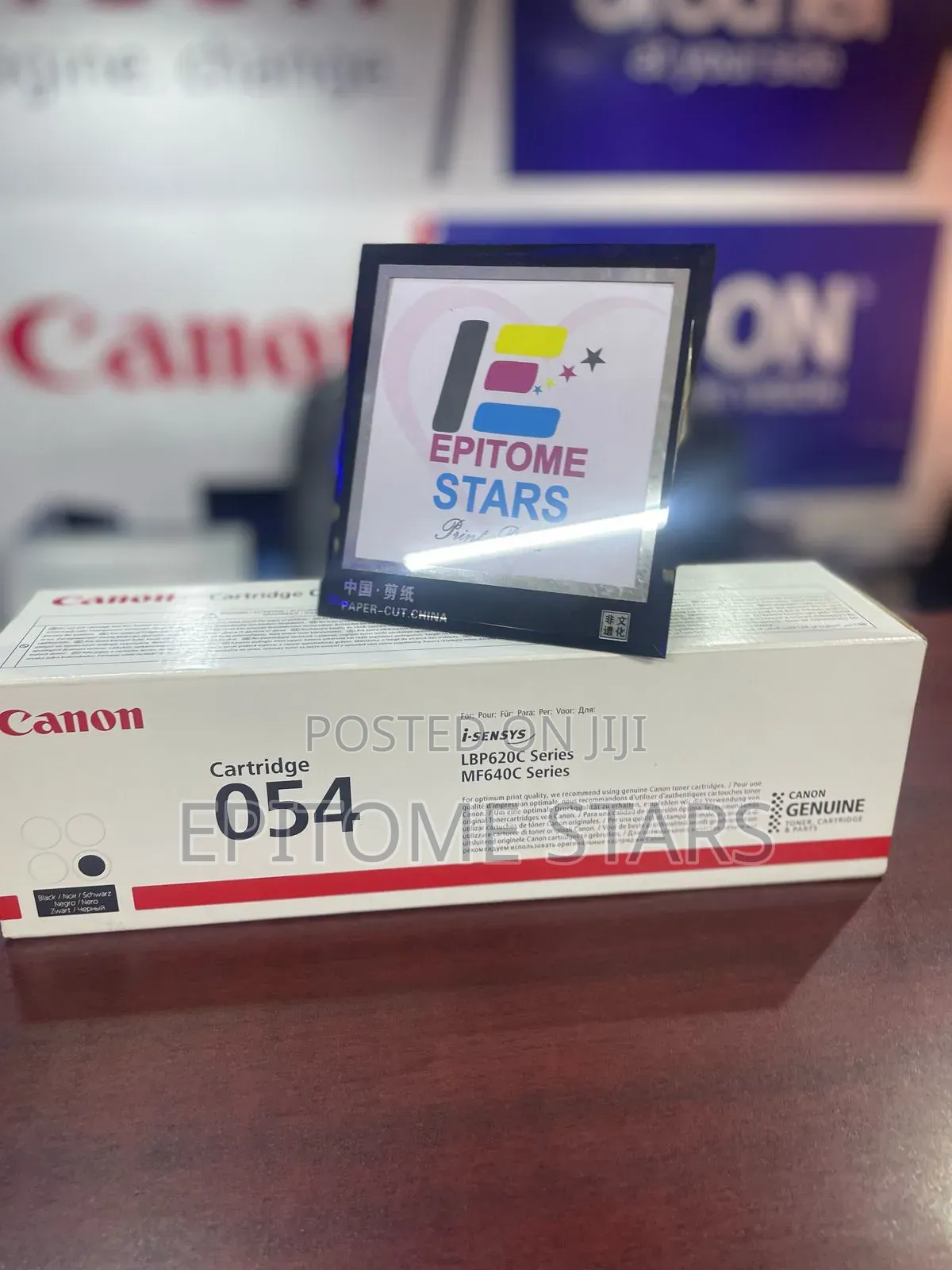 Coruscating 054 Original Canon Toner Cartridge