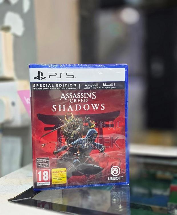 Assassin’S Creed’S Shadow - main view