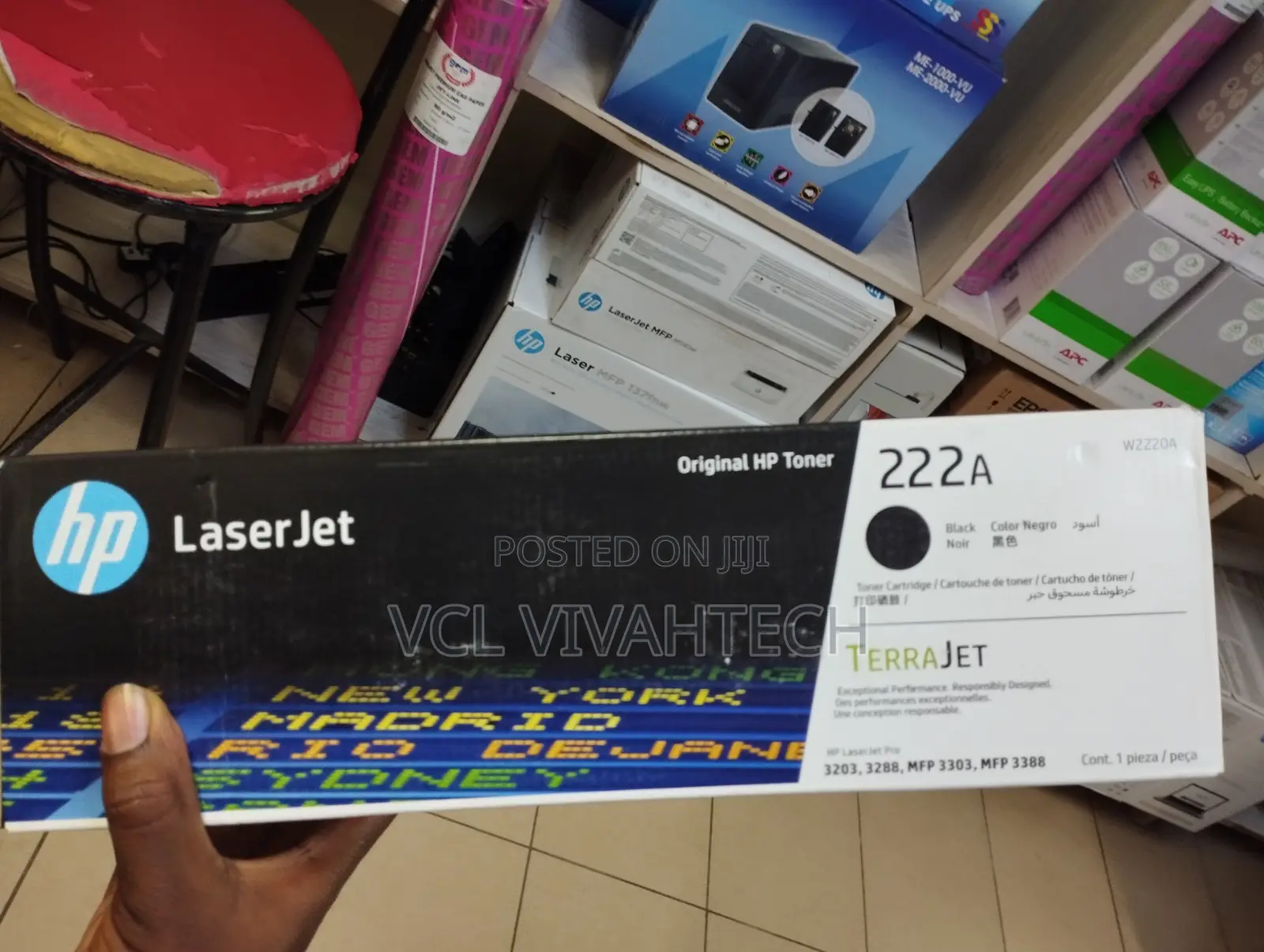 Hp 222a Laserjet Toner Cartridge