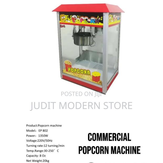 Commercial Popcorn Machine